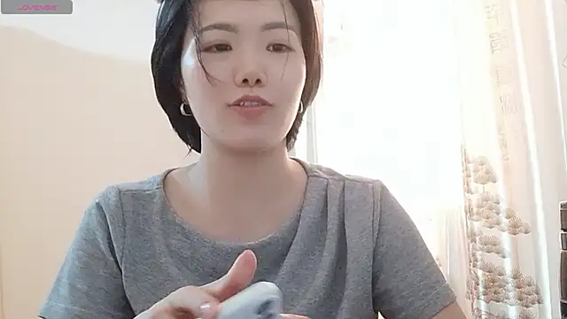 Nikishine webcam