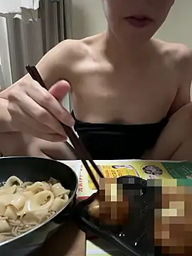 kumadamon webcam