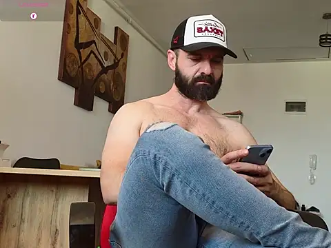 GipsyKingRo webcam