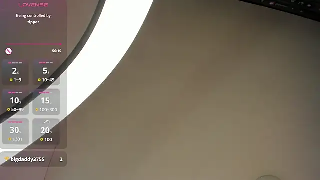 Lua_bloom_ webcam