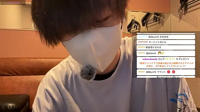 akkan_6868 webcam