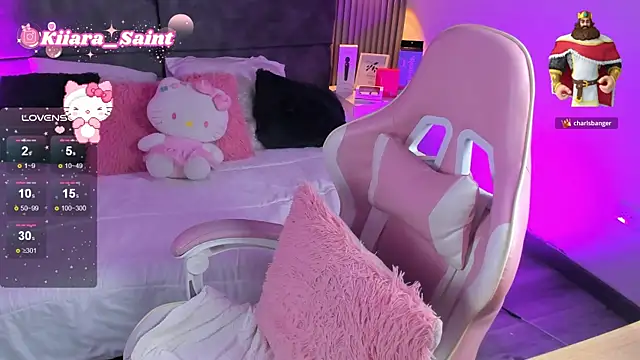 Kiiarasaint webcam