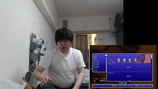 raterate555 webcam