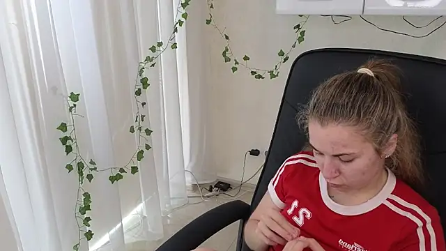 Ulyanixx webcam
