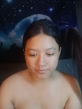 Urchanel webcam