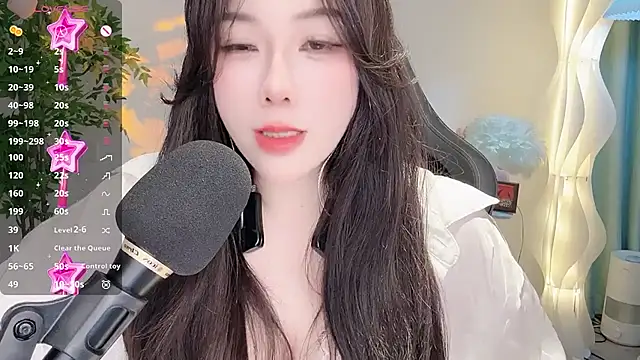 Liz-nn webcam