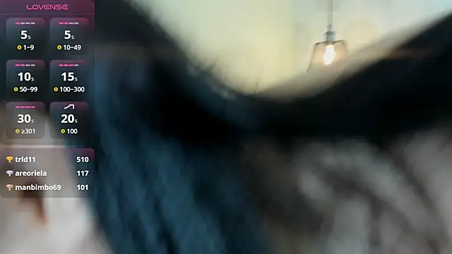 CIELO_BANKS webcam