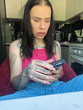 Queen_of_pain webcam