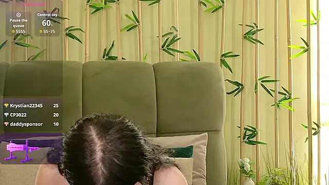 ErinEvans webcam