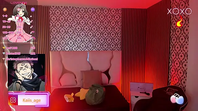 kaisage_tay webcam