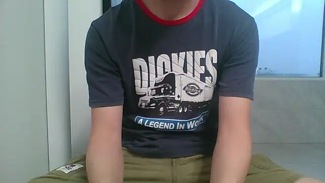 nole_china7 webcam