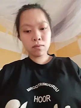 Panda_cutee webcam