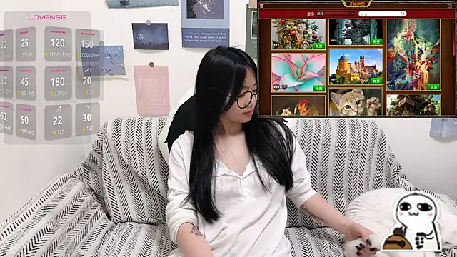 LiLiYbaby webcam