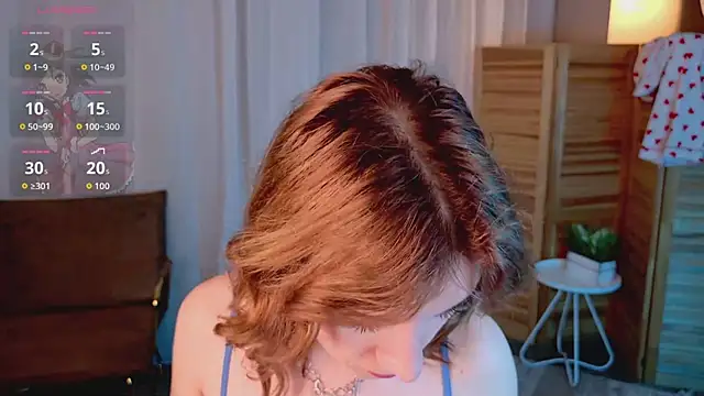 miraiakik webcam
