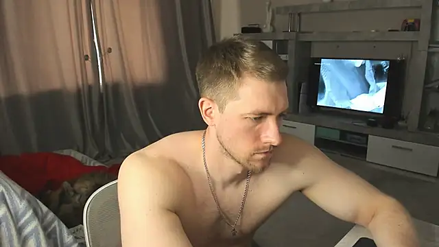 EthanPinkman webcam