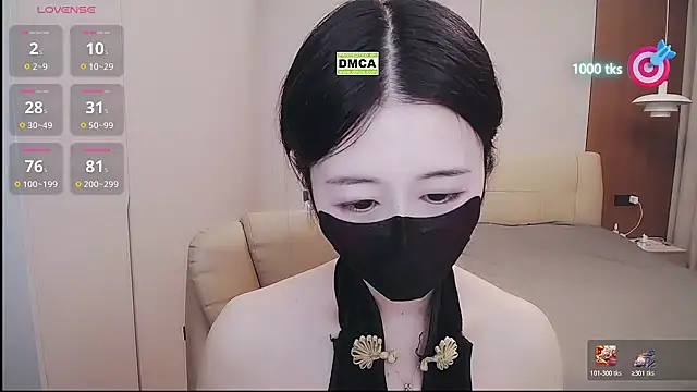 CN-xiaofei webcam
