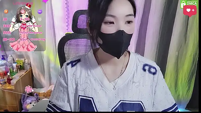 Dully_ana webcam