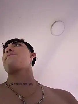Nath_and_Lian webcam