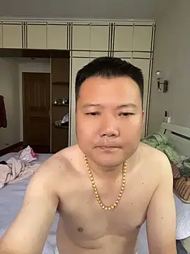 nanshe-000 webcam
