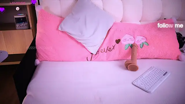 Watch Pussylovekate live on EroticFlix - High definition streams