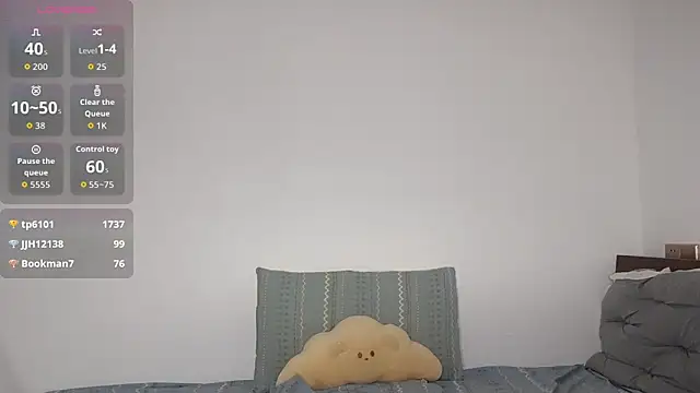 77-Vicky webcam