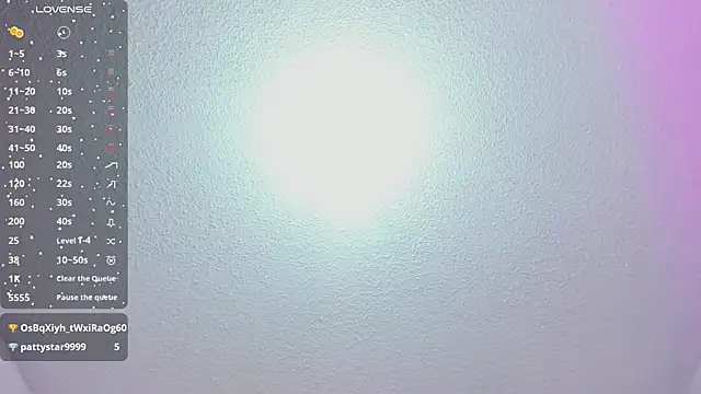Aily_star webcam