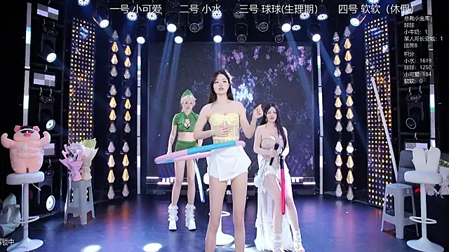 btc-01 (G young) - 一位妹妹乌龟转3圈
