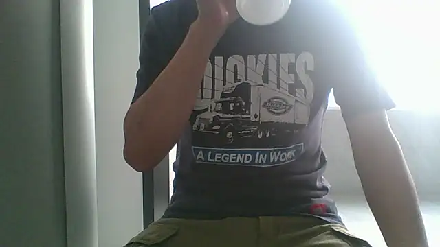 nole_china7 webcam