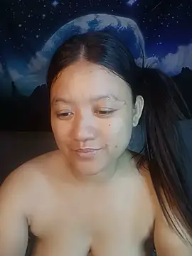 Urchanel webcam