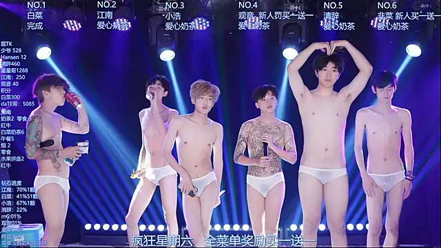 AOA-TYR webcam