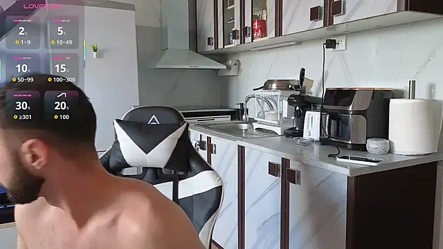 RyanStorm_ webcam