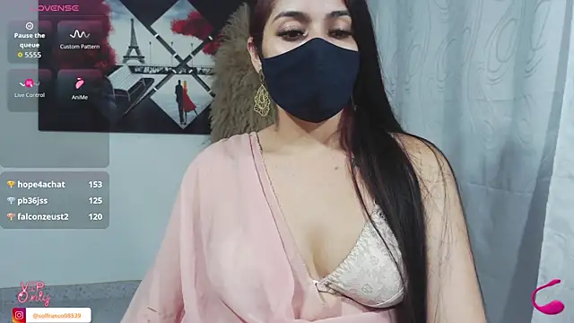 umarany webcam