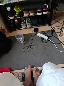 Gruesote00 webcam