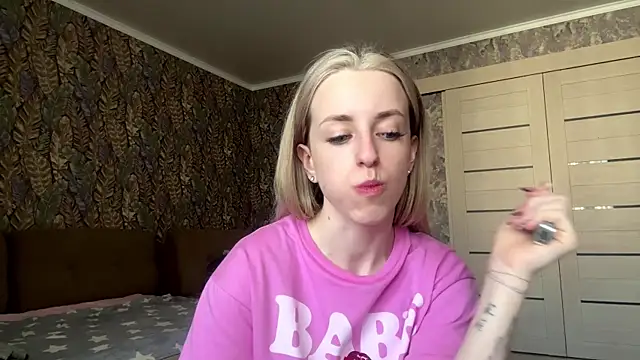 KrissySharp webcam