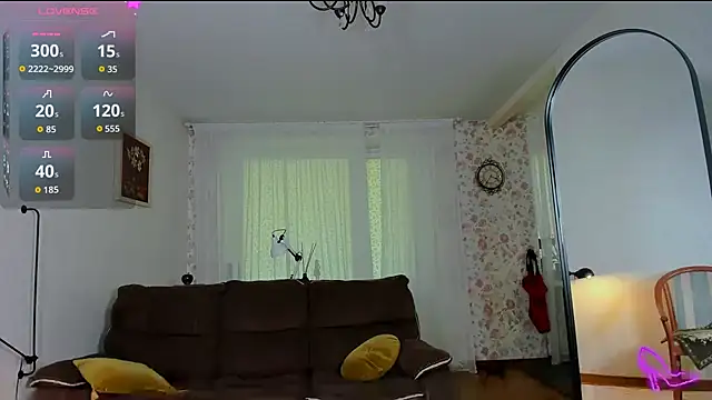 Anastasiagate webcam