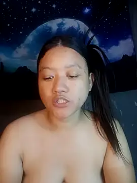 Urchanel webcam