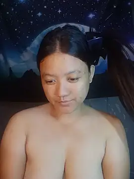 Urchanel webcam