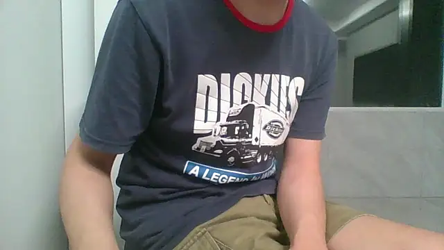 nole_china7 webcam