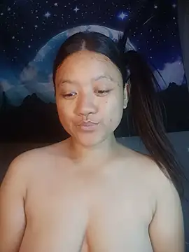 Urchanel webcam