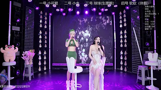 btc-01 (G young) - 一位妹妹乌龟转3圈