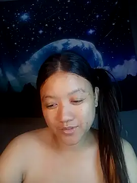 Urchanel webcam