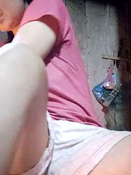 Congee-666 webcam
