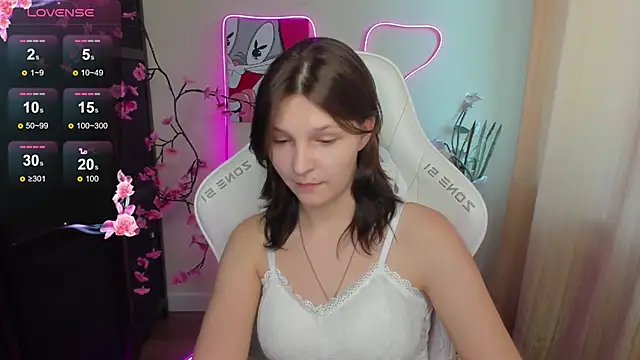 AudreyyKim webcam