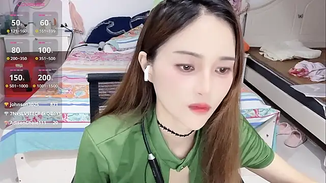 miaomiao-99 webcam