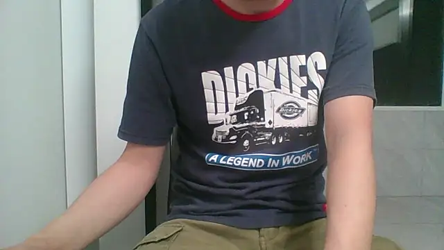 nole_china7 webcam