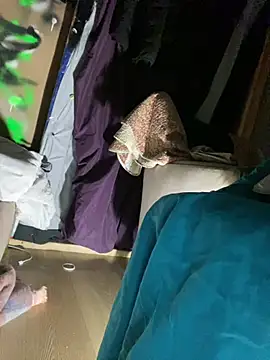 GusanoDelicioso webcam