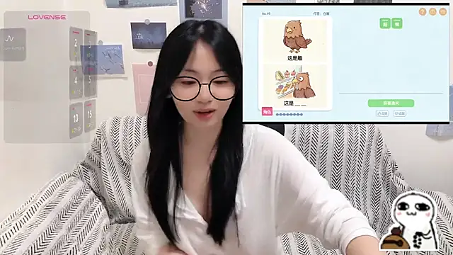 LiLiYbaby webcam