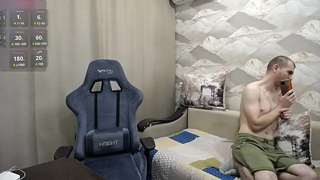 SerzhKorol1 webcam