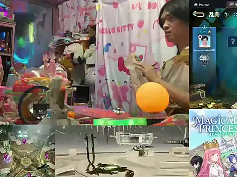 JesuAdam webcam