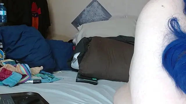 cosmicjones webcam